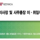 유성대로5 이미지