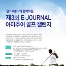 디앤제이컴퍼니 이미지
