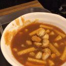 마늘떡볶이 이미지