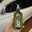 저먼오토 | 🚘 셀프 시공 후기 | 유막제거 + 발수코팅 (글라코+레펠조합) 후기