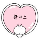 우리아빠짬뽕가게