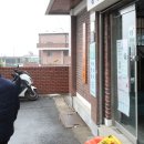 지하경로당 이미지