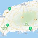 오또도넛올레서귀점