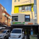 보라매동-20 | 집에서 못하는 밀가루 놀이! 관악구 보라매동 서울형키즈카페 주차,옷,준비 후기