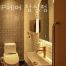 가량미용실 이미지