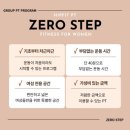 힙핏PT 이미지