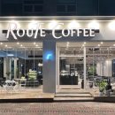 루트커피 이미지