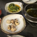 삼척포구파주운정