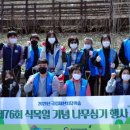 제천 치유의 숲 이미지