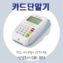 블레싱에듀 이미지