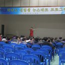 수원하이텍고등학교 이미지