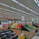 전주마트 이미지