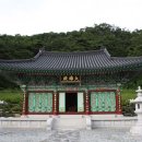 동해사 이미지