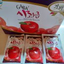 블루힐 단독 풀빌라 이미지