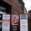 선일목장2 이미지