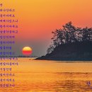 시절인연 이미지