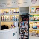 미소로 동물병원 이미지