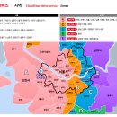 벤틀리비지니스호텔 | §여행준비§ ..에미레이트 항공 비지니스 서비스 사전신청하기