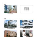 상봉슈퍼 이미지