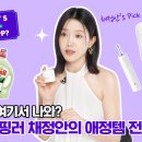 컴온 PC 네이버블로그