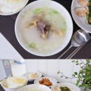 팔복이PC 이미지