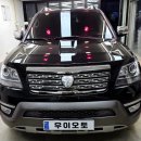 우이세차장 이미지