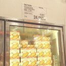 코코호도구미상모점 | 코스트코 송도점 방문 후기 | 8/28 할인 품목 · 모바일 멤버십 변경 · 코코할인마 어플 추천