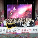 성남다목적체육관 체육관 이미지