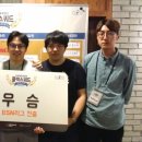 그린 PC방 이미지