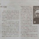 대머리상회