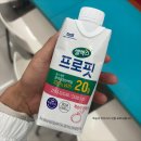 크로스핏핌 | 갓생 호소인의 11월이랄까