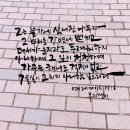 심어진차