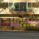 영동(분회) 이미지