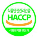 선우마당입점행사 석류즙/레드비트사과즙 판매중 이미지