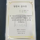 피아보체음악학원 이미지