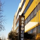 대전시외버스 종합터미널 이미지