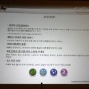 스파클매니저