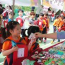 조양유치원 이미지