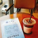 새하늘약국 이미지