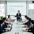 중소기업 정책자금 [충북] 2026년 향기연구소 운영 및 제품개발 지원사업 사업화 지원 분야 수혜기업...