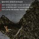 창우상회