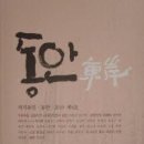 대영광고기획 이미지
