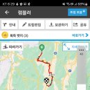 터미널6길 이미지