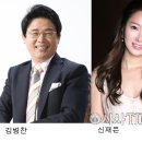 한국청소년예술연맹 이미지