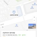 오성막국수 이미지