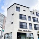 율포초등학교 | 평택고덕두피관리 율헤드스파에서 인생 첫 두피관리받은 솔찍 후기