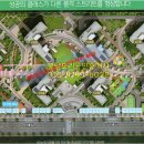 불당하나공인중개사사무소 이미지