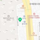 용인대명성합기도체육관