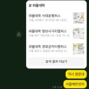 와플대학 대구월성캠퍼스 이미지