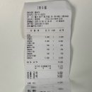 만석이네 분식 이미지